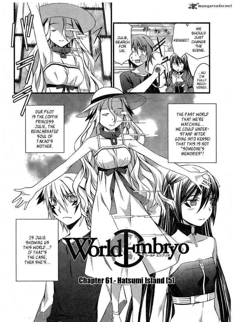 World Embryo - Page 2