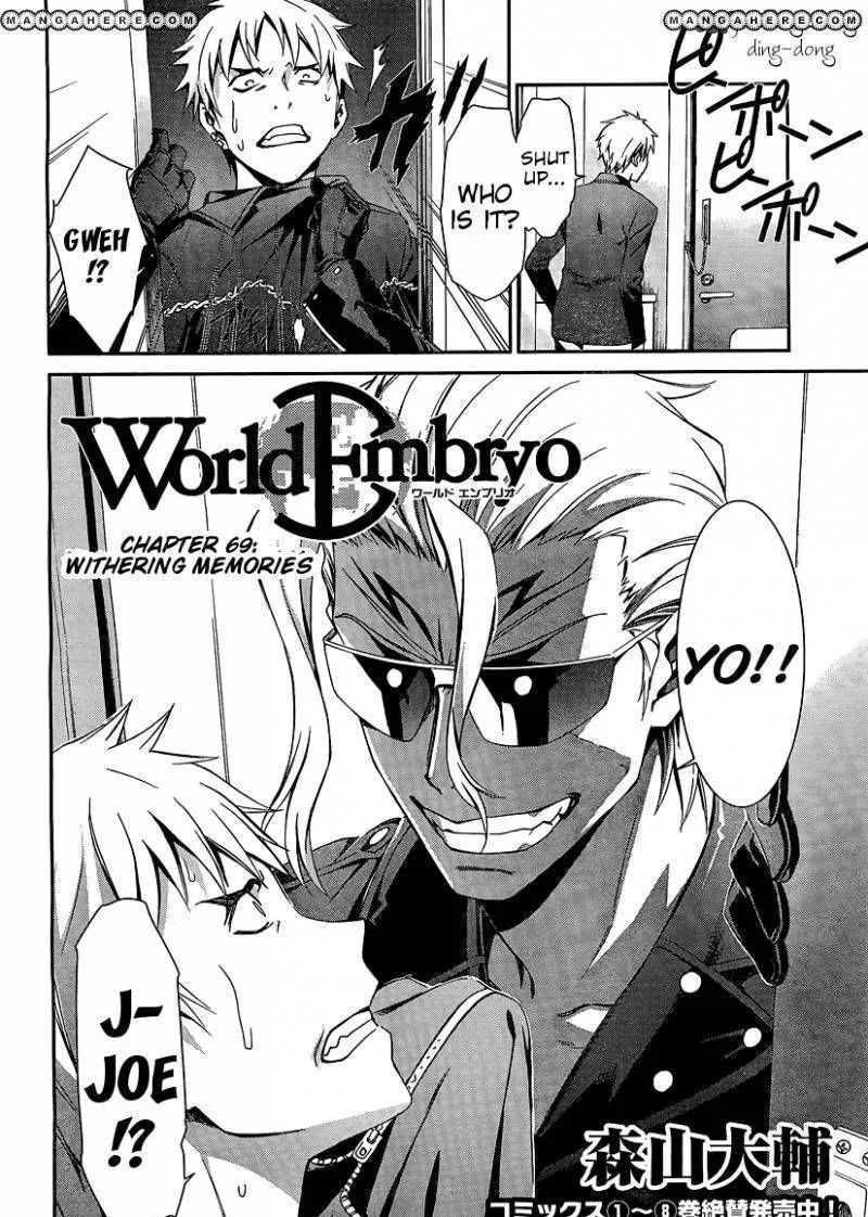 World Embryo - Page 1