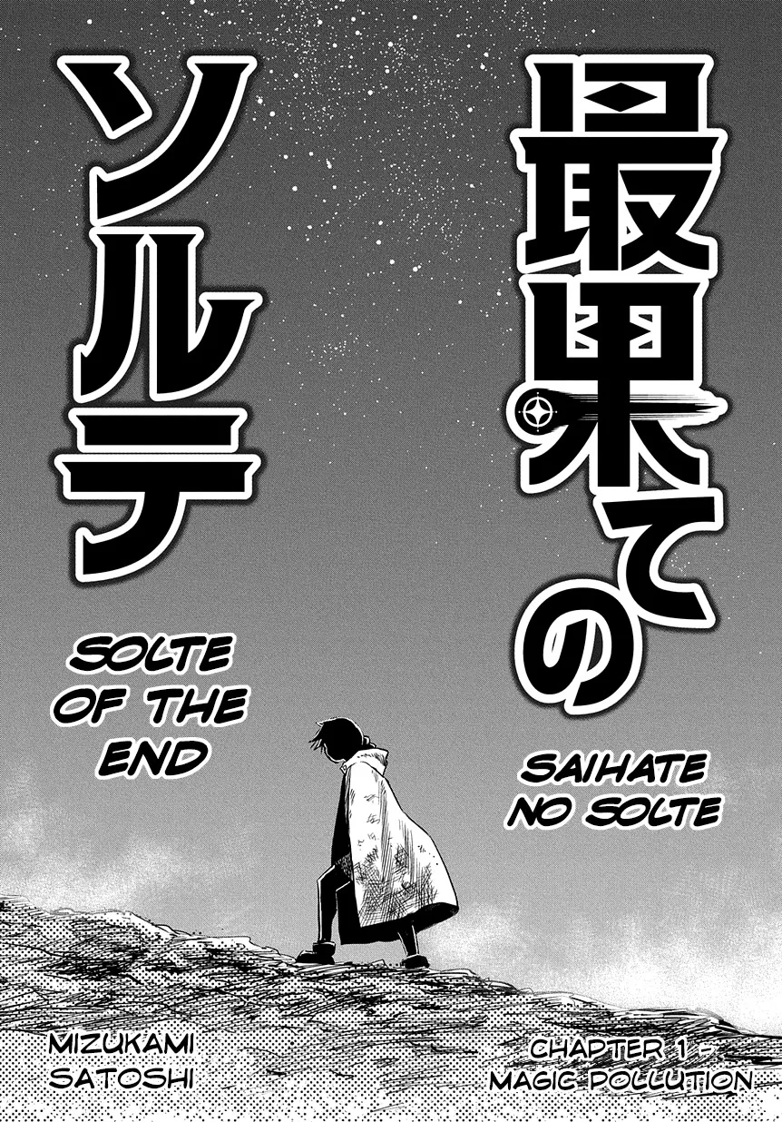 World End Solte Chapter 1 page 5 - MangaKakalot