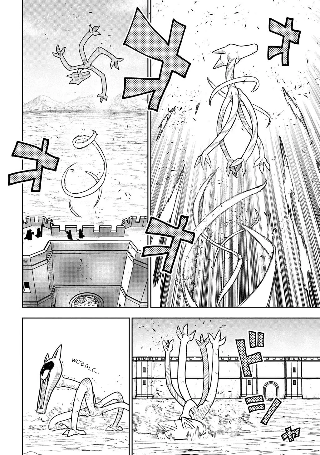 World End Solte Chapter 19 page 4 - MangaNato