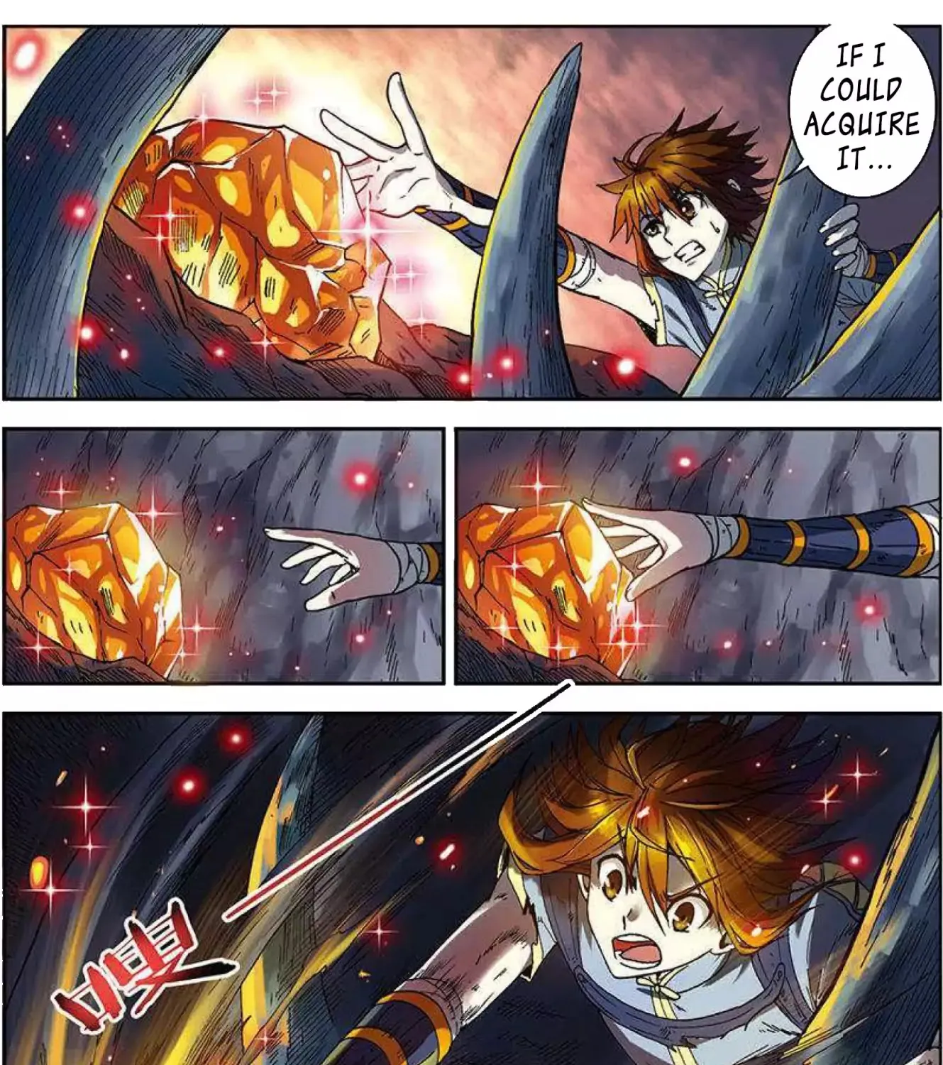 World Of Immortals Chapter 5 page 29 - MangaKakalot