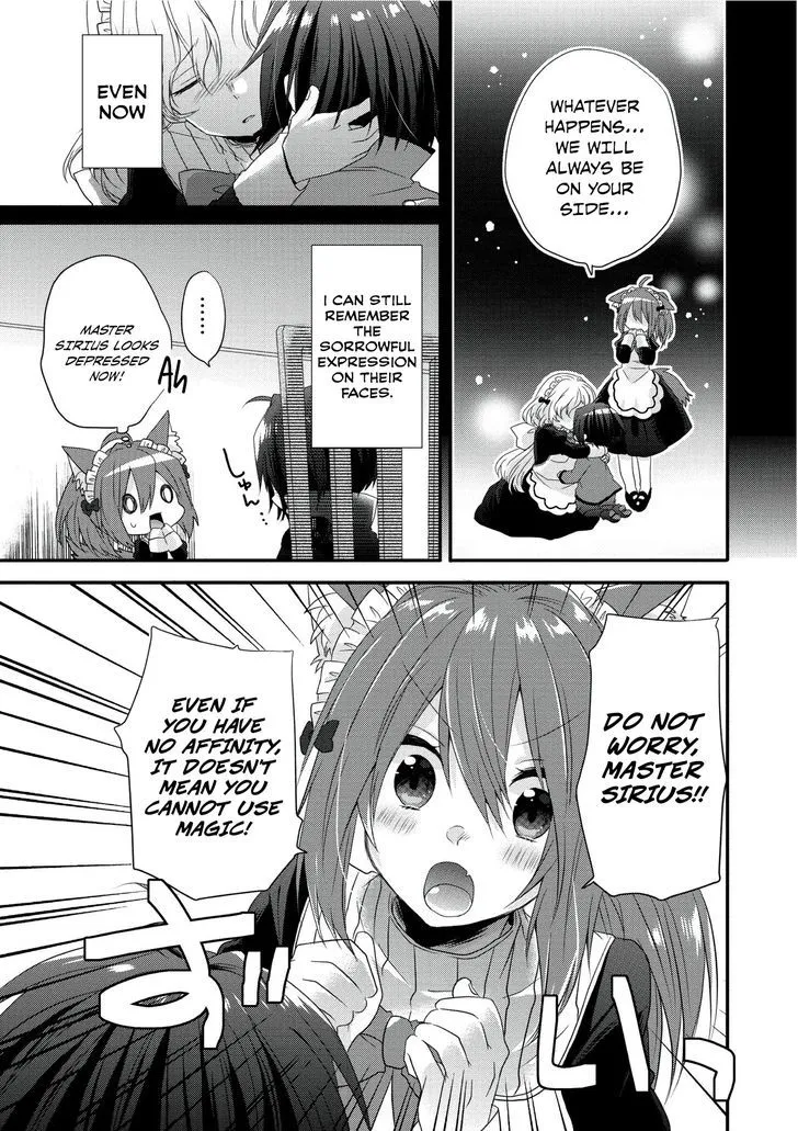 World Teacher - Isekaishiki Kyouiku Agent - Page 21