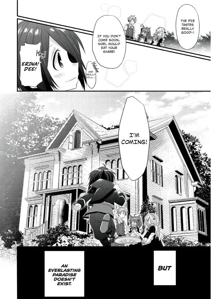 World Teacher - Isekaishiki Kyouiku Agent - Page 28