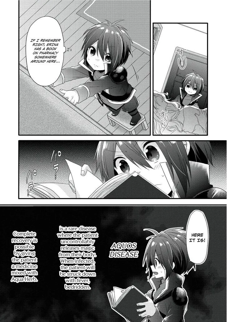 World Teacher - Isekaishiki Kyouiku Agent - Page 35