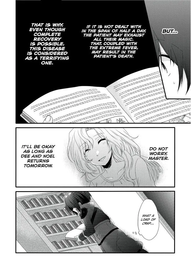 World Teacher - Isekaishiki Kyouiku Agent - Page 36