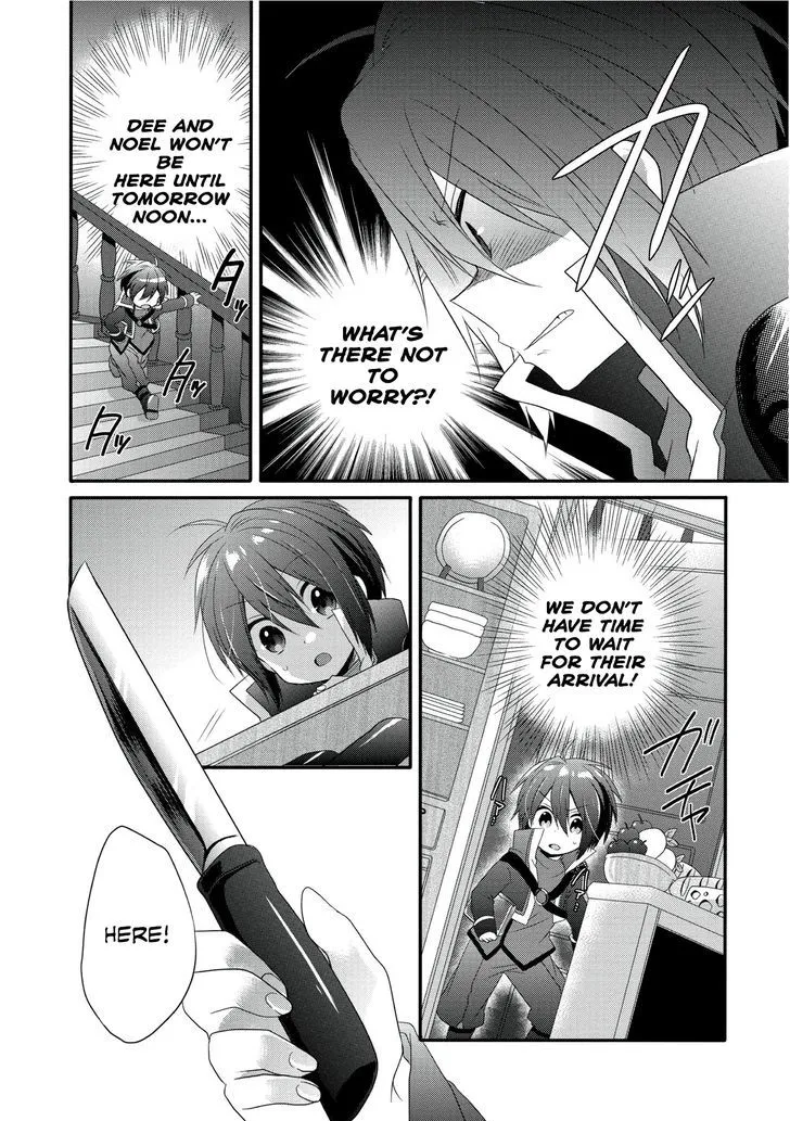 World Teacher - Isekaishiki Kyouiku Agent - Page 37