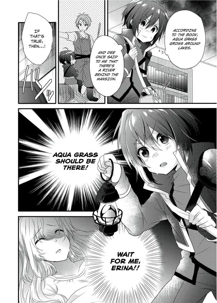 World Teacher - Isekaishiki Kyouiku Agent - Page 38