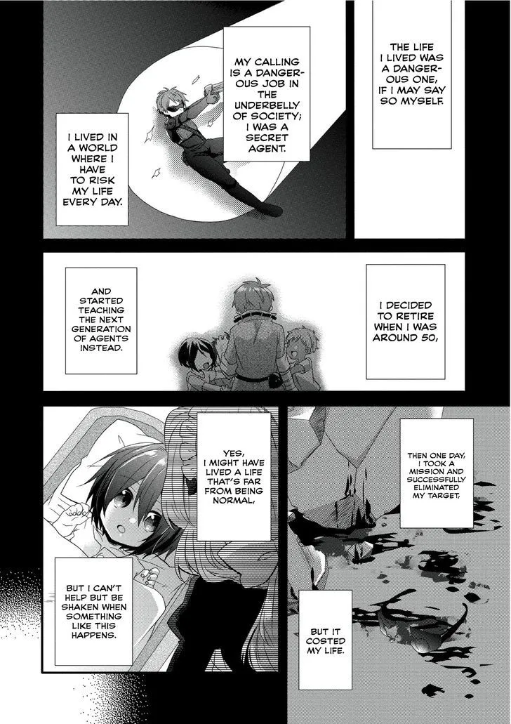 World Teacher - Isekaishiki Kyouiku Agent - Page 7