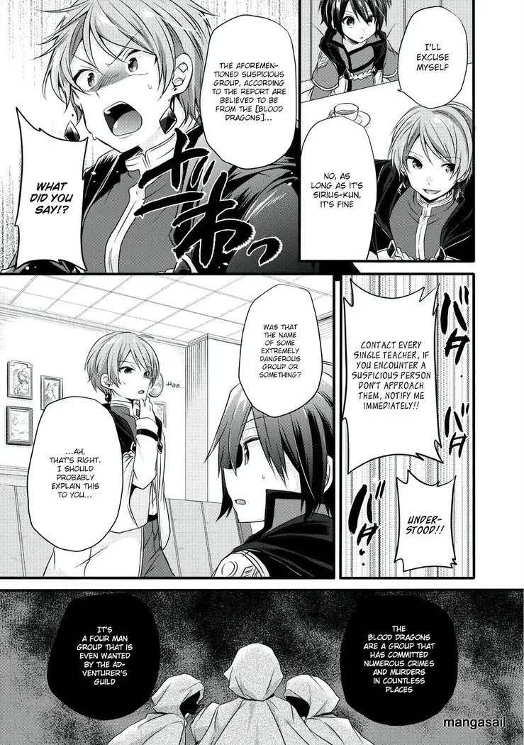 World Teacher - Isekaishiki Kyouiku Agent - Page 11