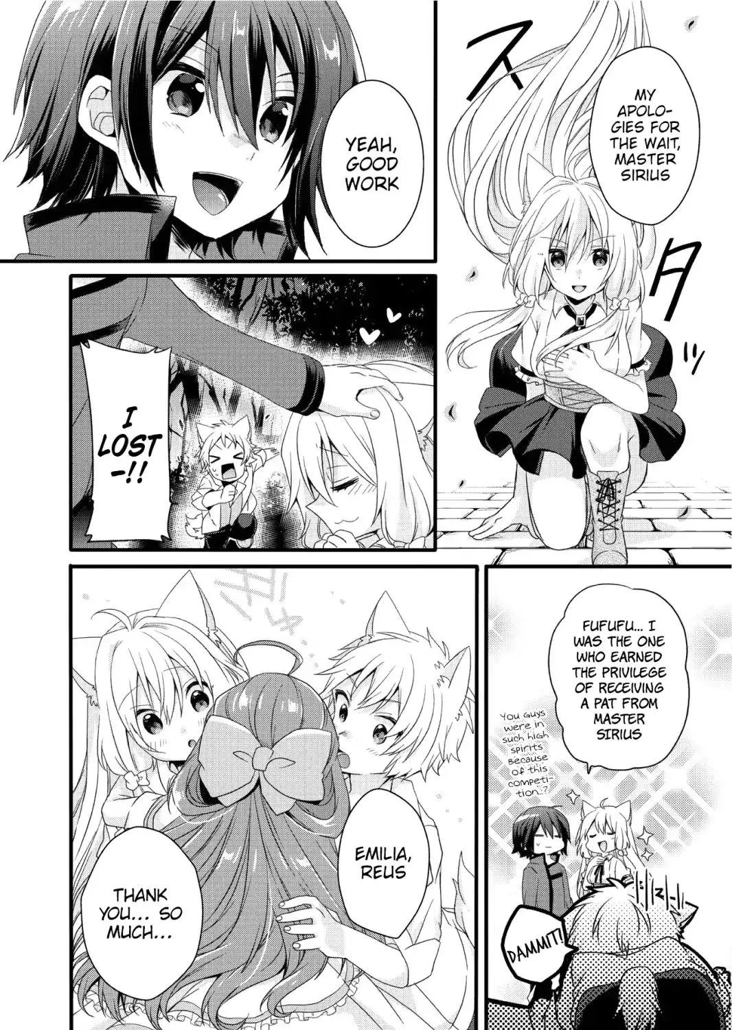 World Teacher - Isekaishiki Kyouiku Agent - Page 15