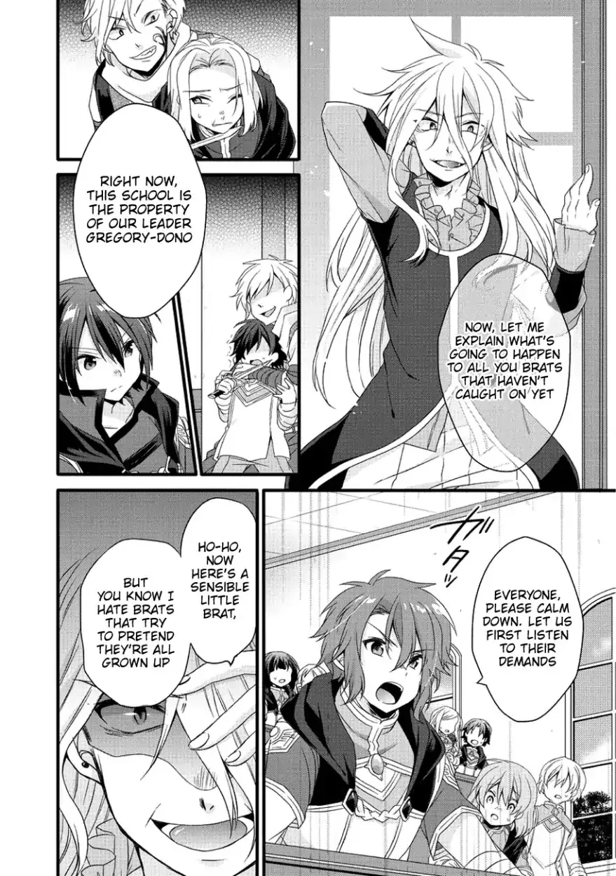 World Teacher - Isekaishiki Kyouiku Agent - Page 10