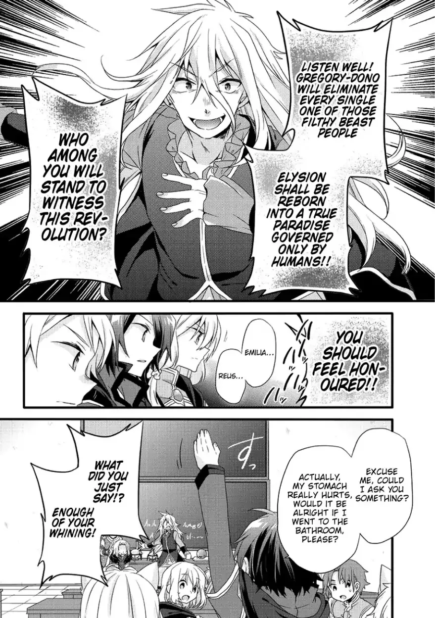 World Teacher - Isekaishiki Kyouiku Agent - Page 11