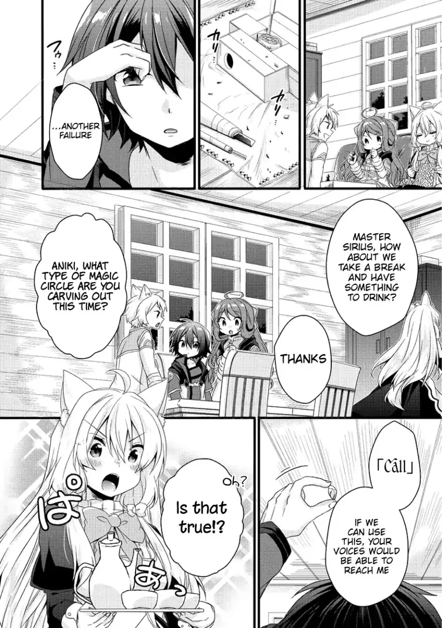 World Teacher - Isekaishiki Kyouiku Agent - Page 6