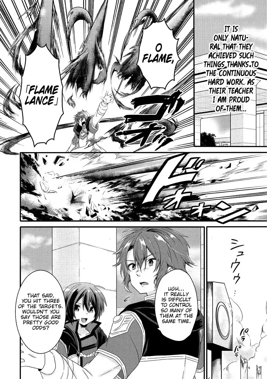 World Teacher - Isekaishiki Kyouiku Agent - Page 2