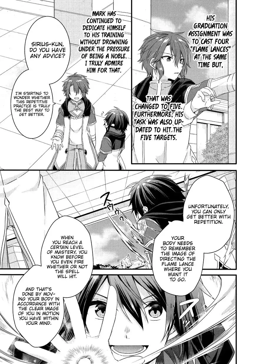 World Teacher - Isekaishiki Kyouiku Agent - Page 3