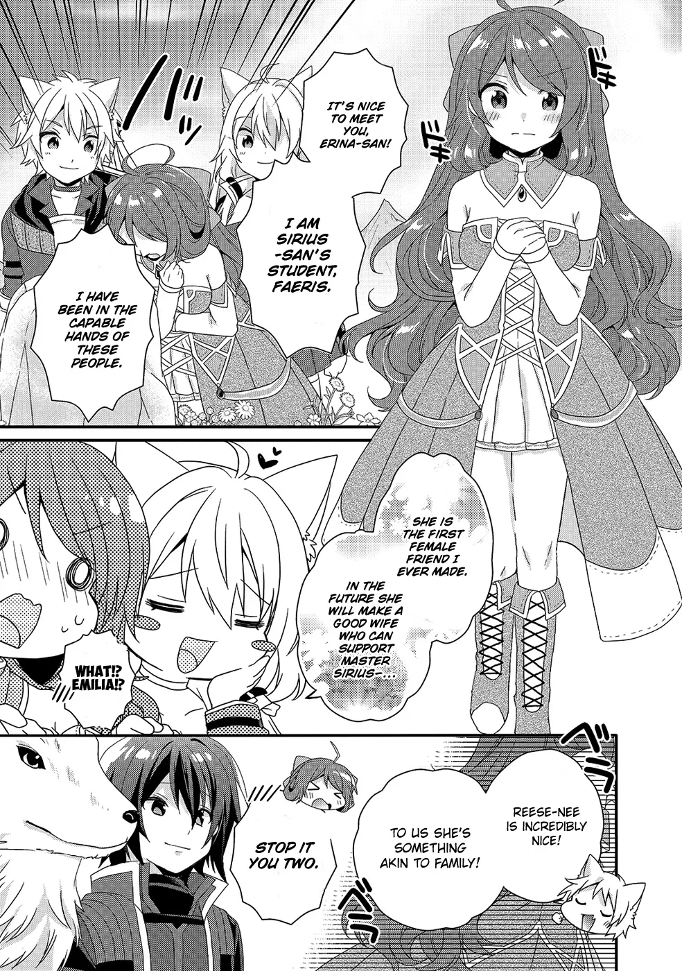 World Teacher - Isekaishiki Kyouiku Agent - Page 11