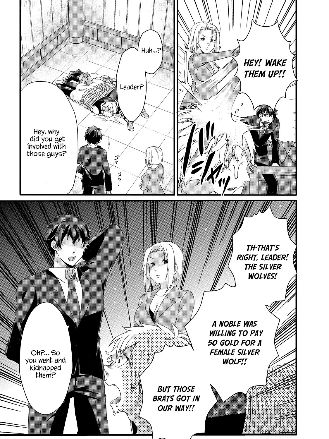 World Teacher - Isekaishiki Kyouiku Agent - Page 12