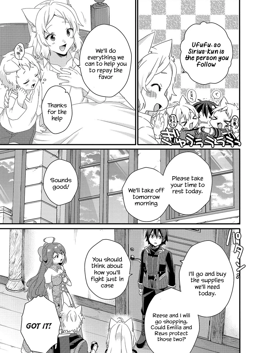 World Teacher - Isekaishiki Kyouiku Agent - Page 36