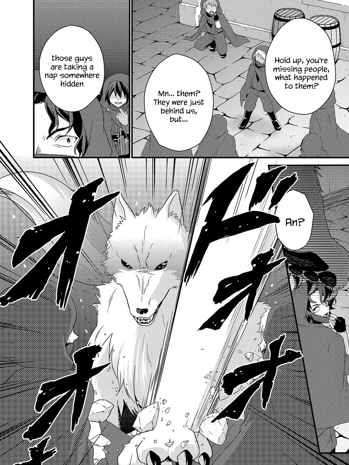 World Teacher - Isekaishiki Kyouiku Agent - Page 42