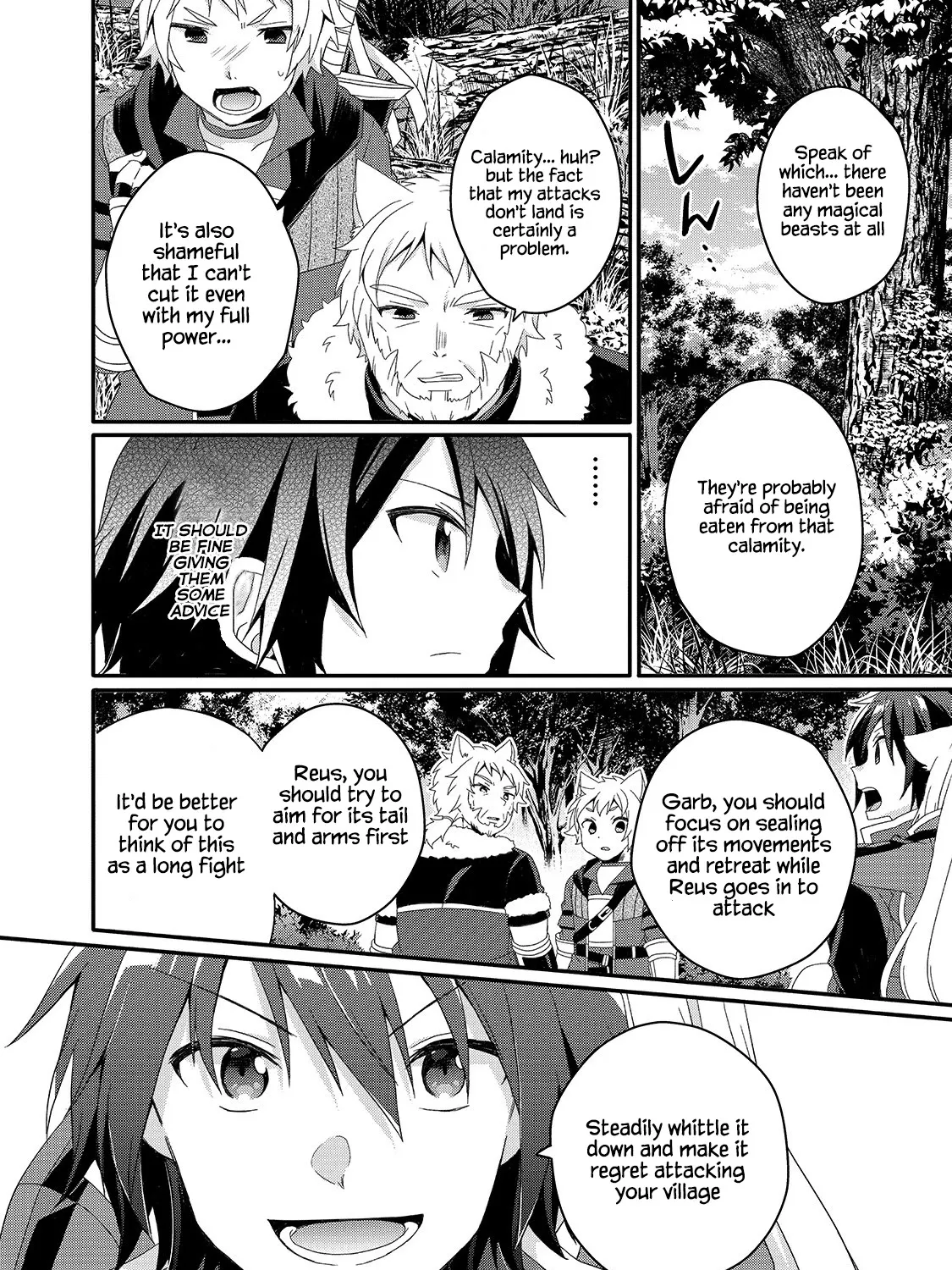 World Teacher - Isekaishiki Kyouiku Agent - Page 2