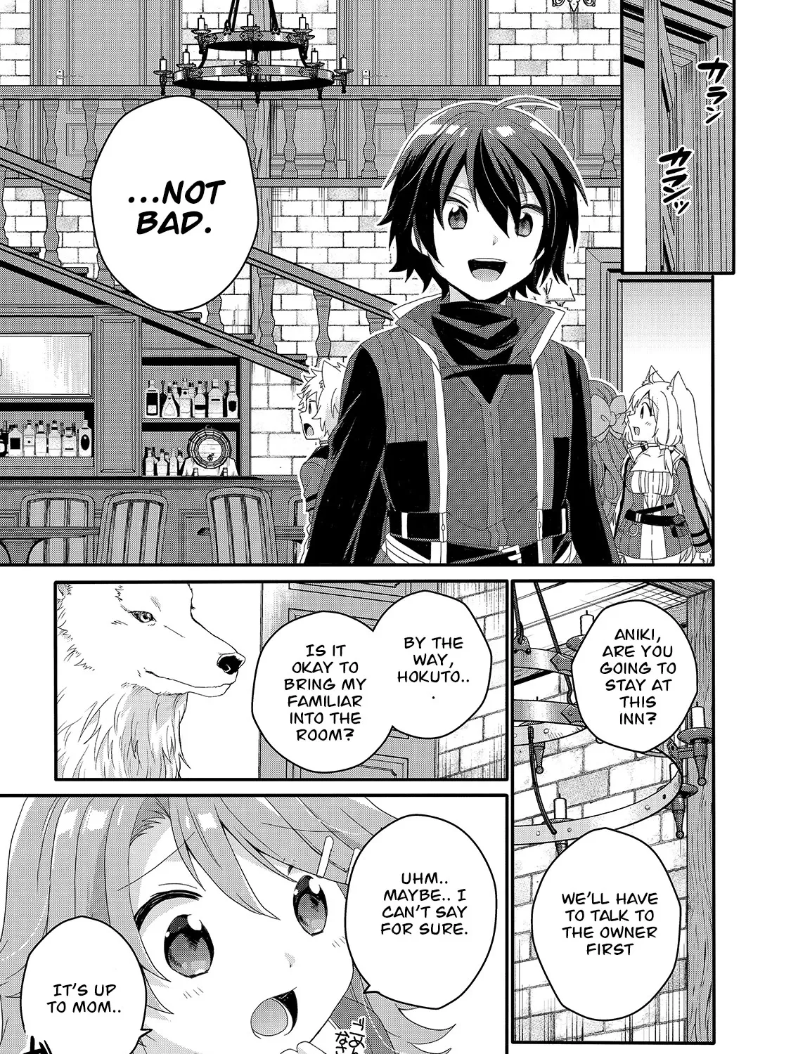 World Teacher - Isekaishiki Kyouiku Agent - Page 41