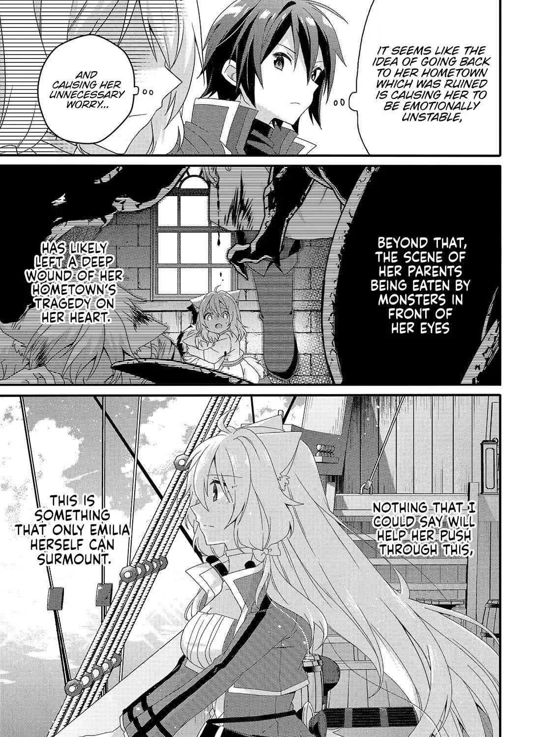 World Teacher - Isekaishiki Kyouiku Agent - Page 8