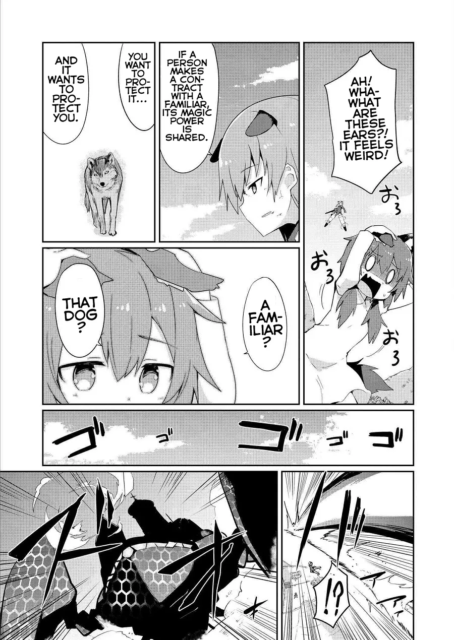 World Witches - Contrail of Witches - Page 14