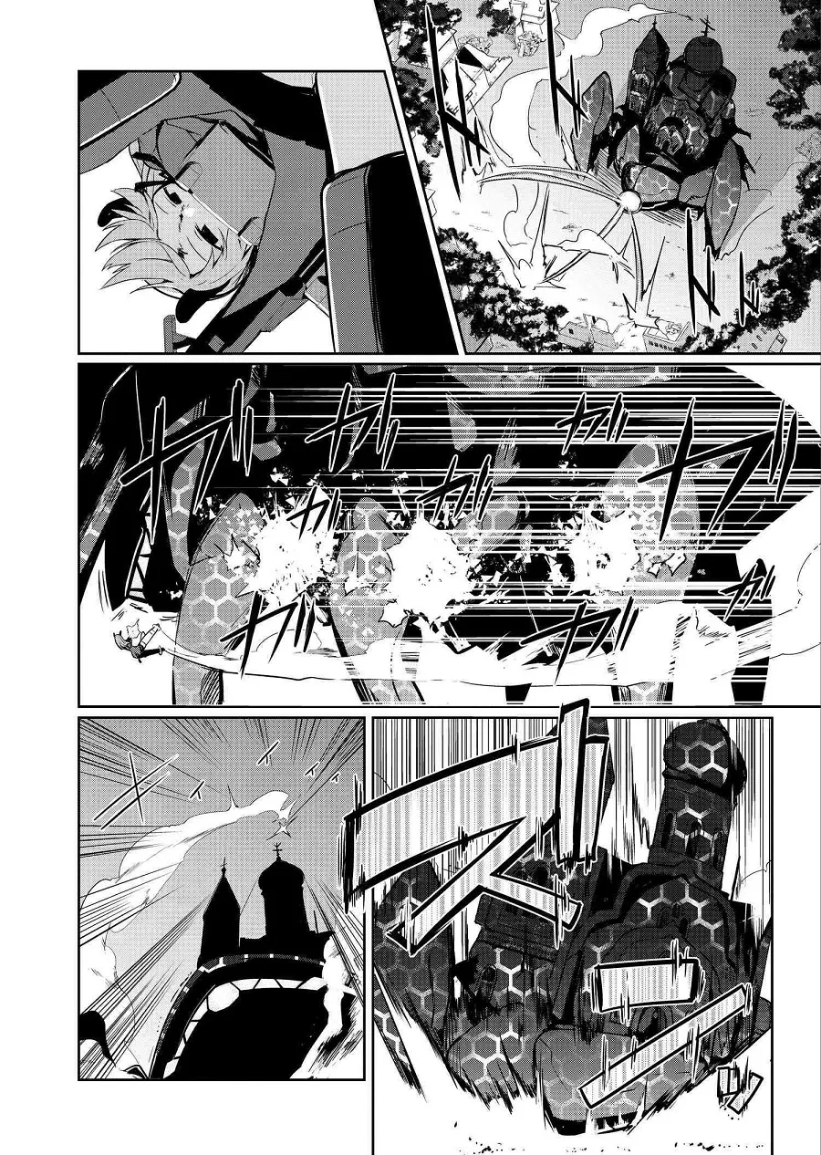 World Witches - Contrail of Witches - Page 17