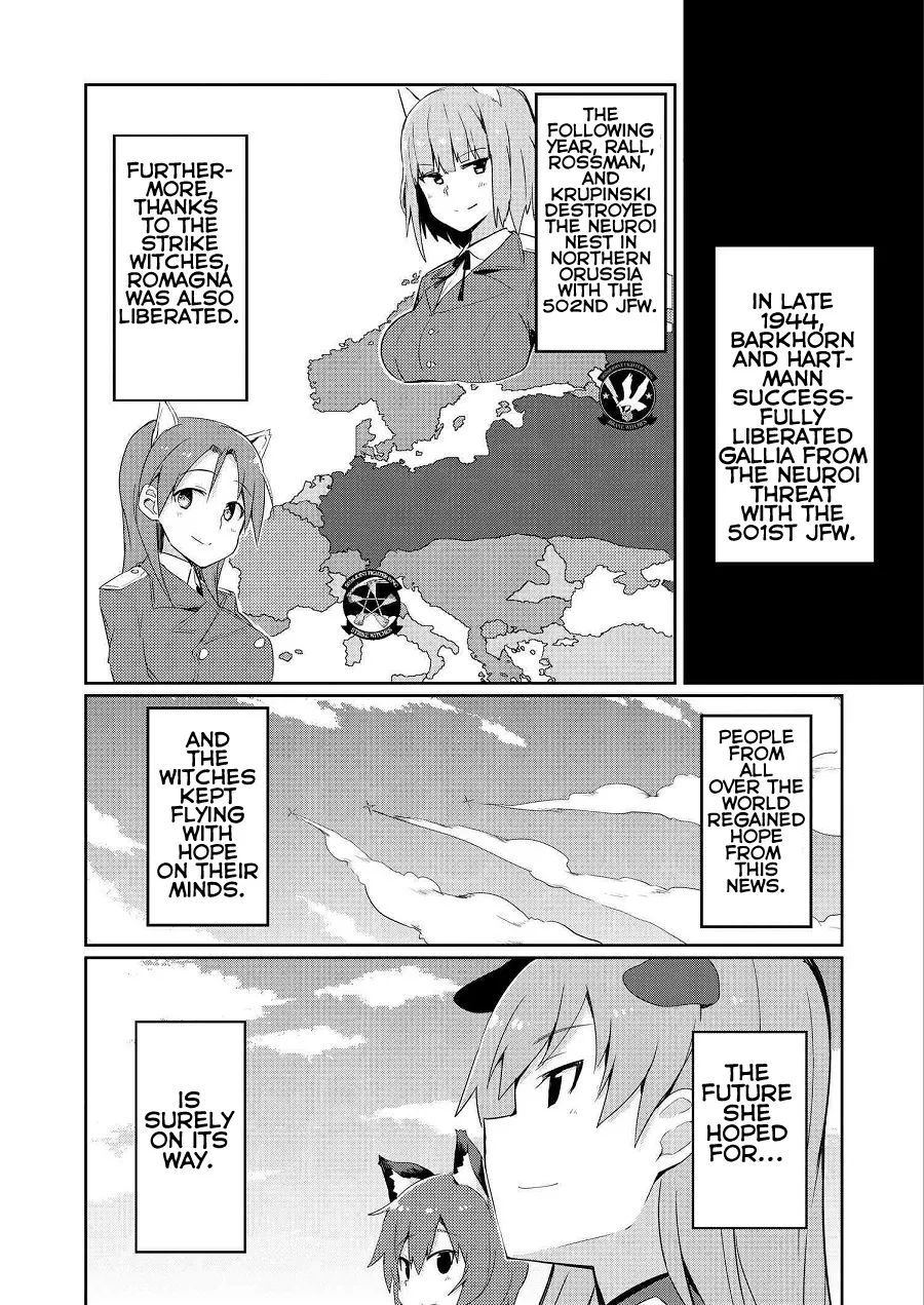 World Witches - Contrail of Witches - Page 26