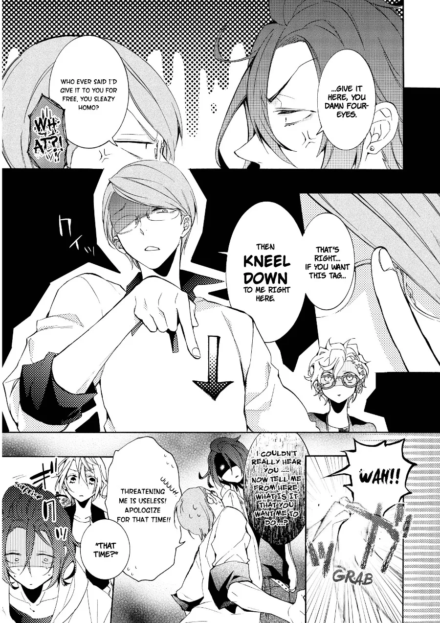 Worldend: Debugger Chapter 12 page 8 - MangaKakalot