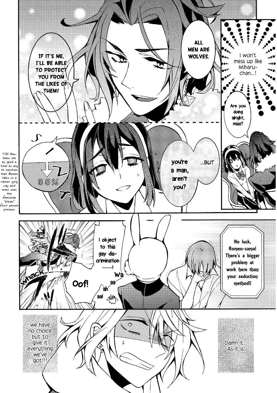 Worldend: Debugger Chapter 4 page 20 - MangaKakalot