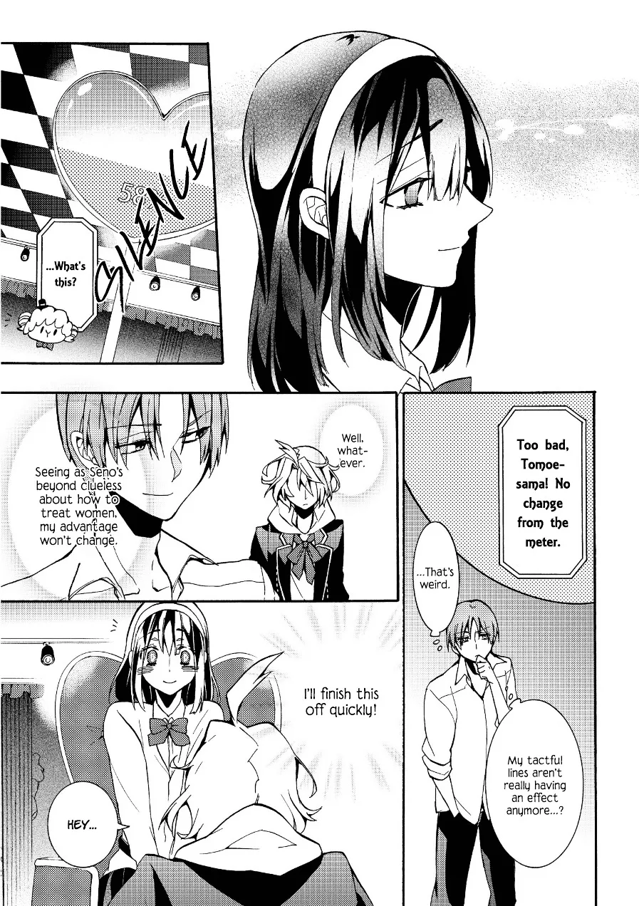 Worldend: Debugger Chapter 4 page 23 - MangaKakalot