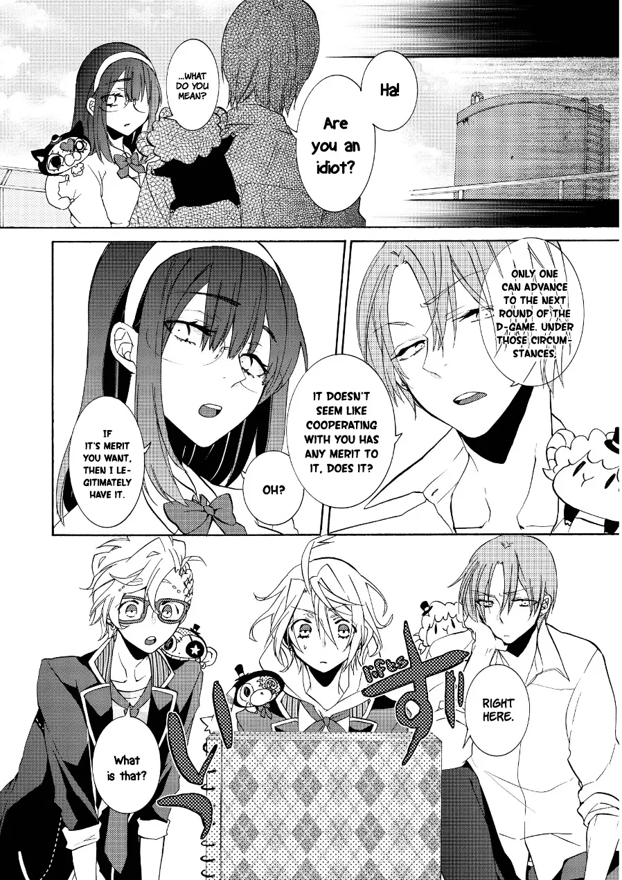 Worldend: Debugger Chapter 5 page 15 - MangaKakalot