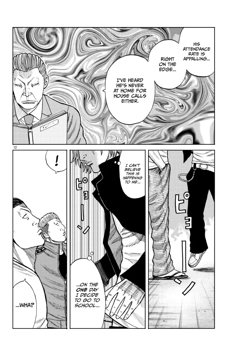 Worst Gaiden Mr. Zetton Chapter 12 page 14 - MangaNato