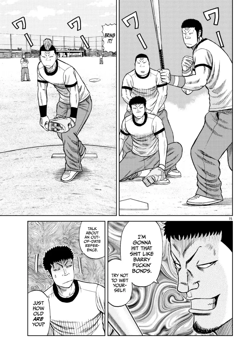 Worst Gaiden Mr. Zetton Chapter 13 page 25 - MangaNato