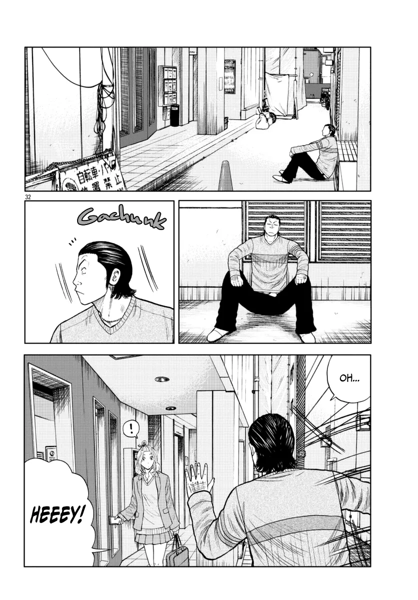 Worst Gaiden Mr. Zetton Chapter 18 page 48 - MangaNato