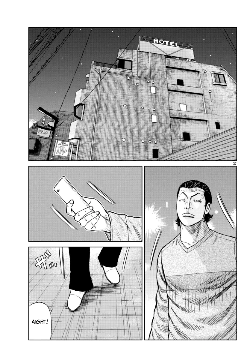 Worst Gaiden Mr. Zetton Chapter 18 page 53 - MangaNato