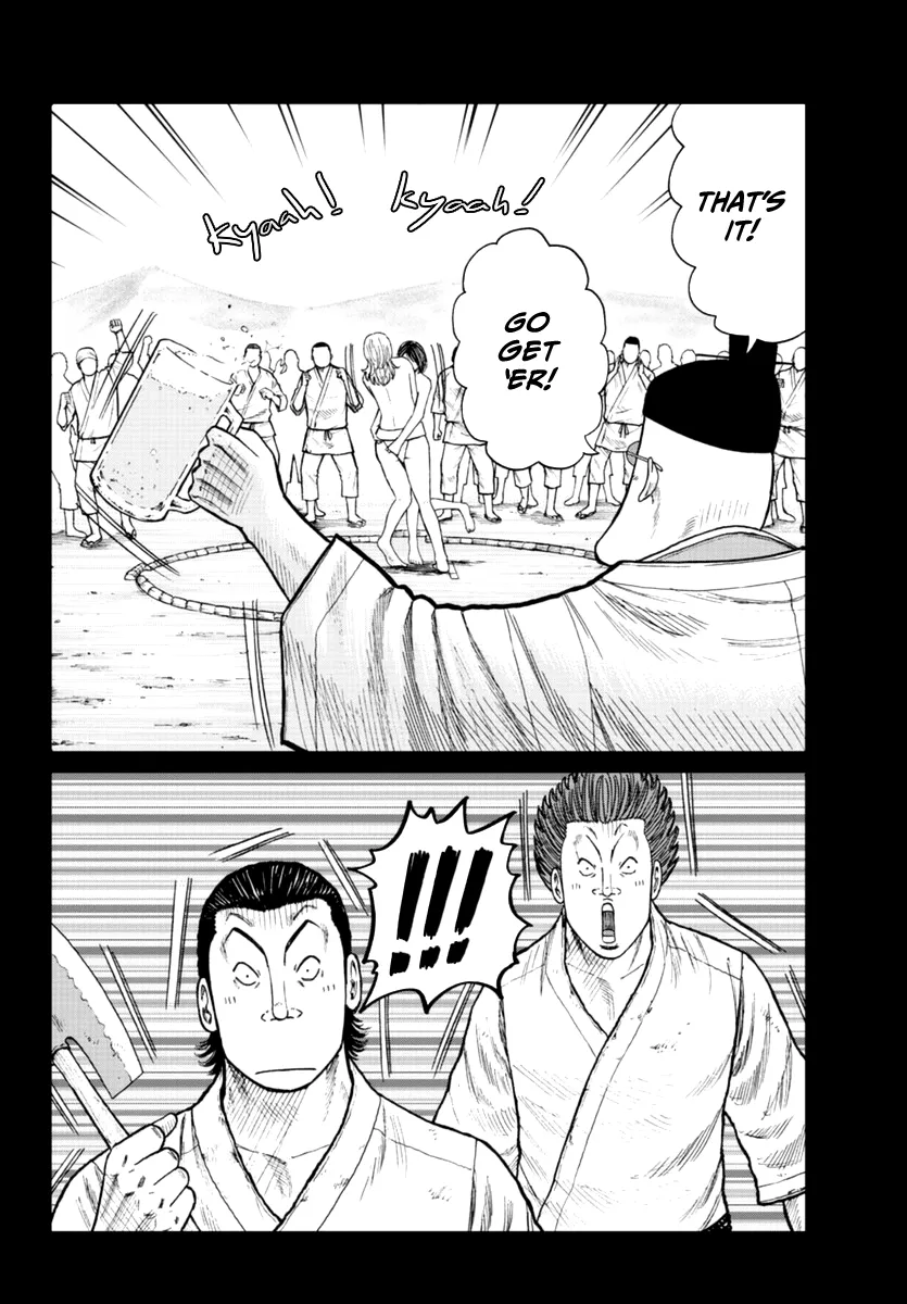 Worst Gaiden Mr. Zetton Chapter 19 page 13 - MangaNato