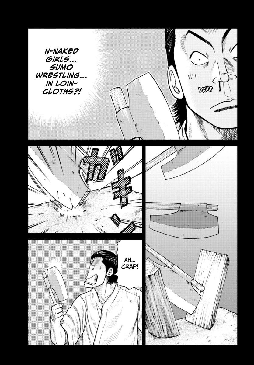 Worst Gaiden Mr. Zetton Chapter 19 page 14 - MangaNato