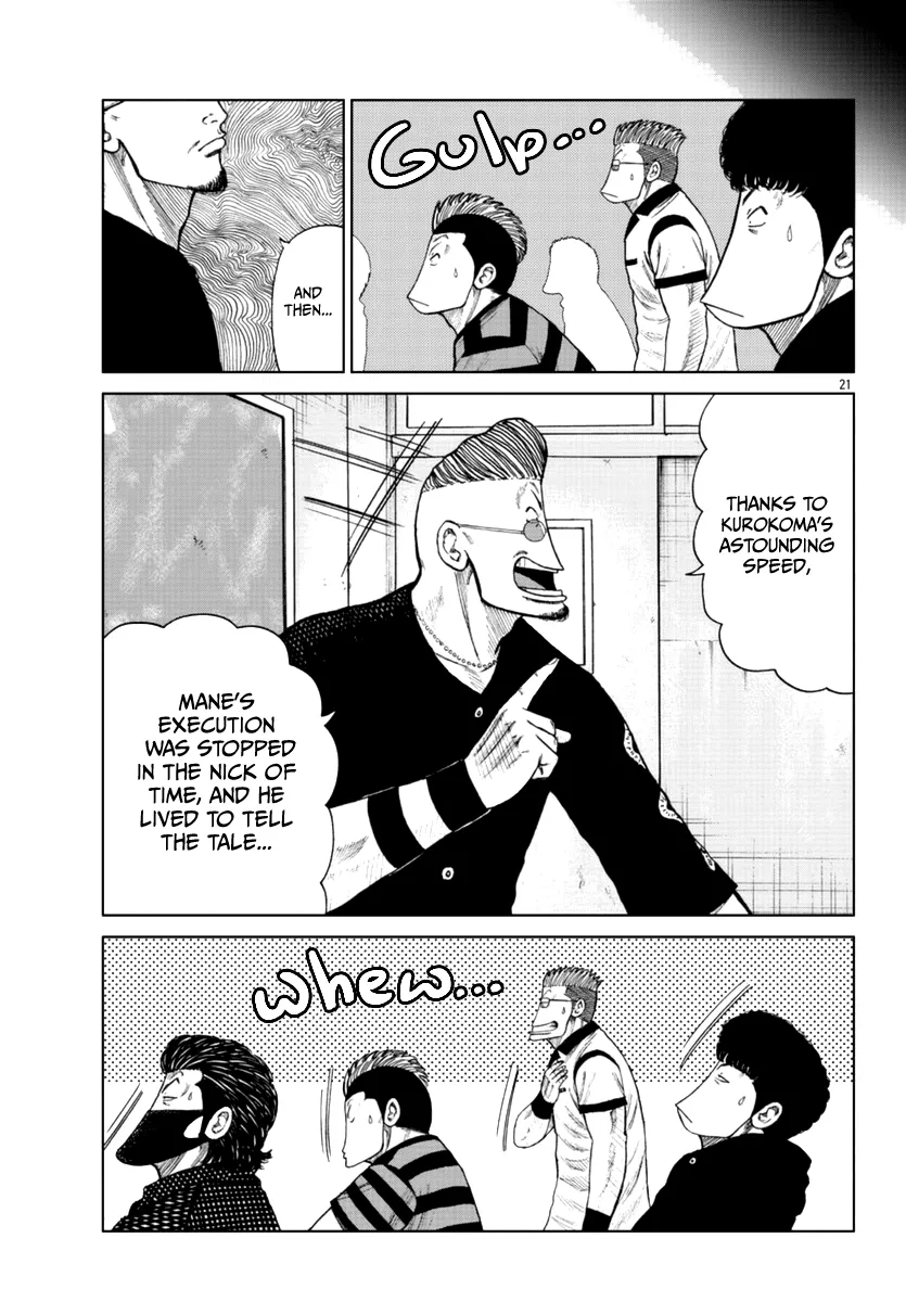 Worst Gaiden Mr. Zetton Chapter 19 page 22 - MangaNato