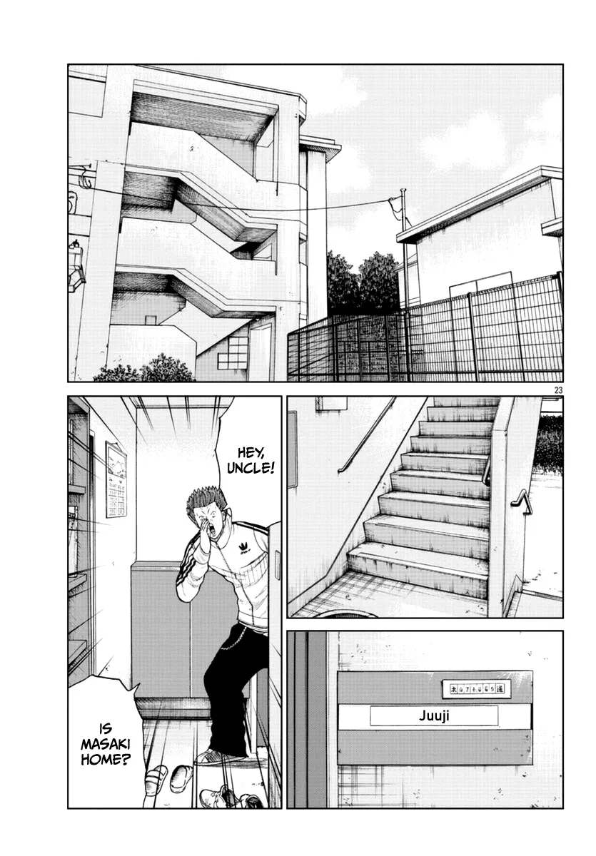 Worst Gaiden Mr. Zetton Chapter 19 page 24 - MangaNato