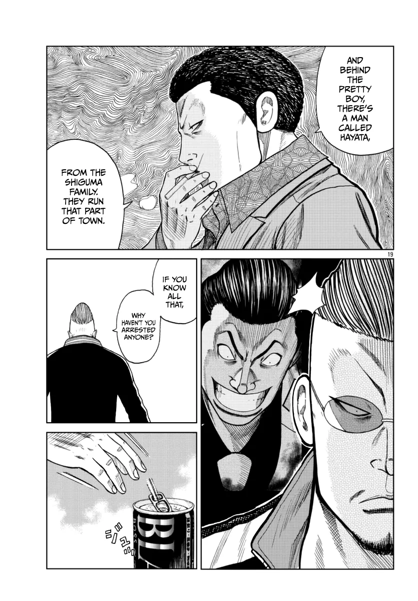 Worst Gaiden Mr. Zetton Chapter 20 page 20 - MangaNato