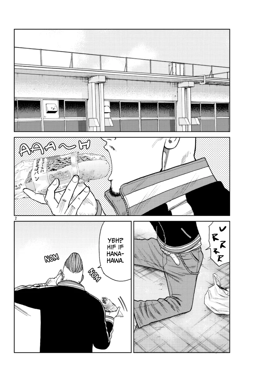 Worst Gaiden Mr. Zetton Chapter 20 page 3 - MangaNato