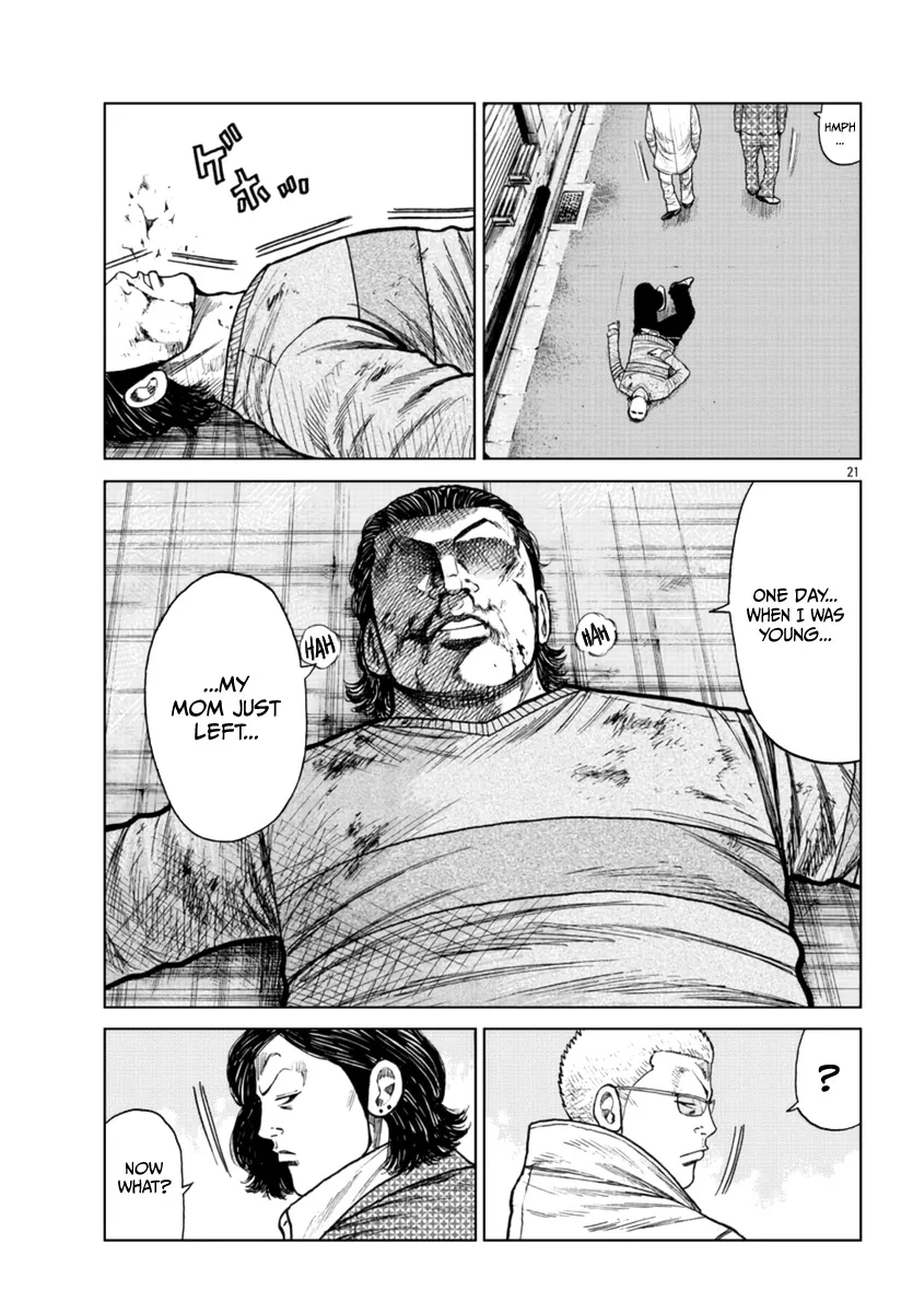 Worst Gaiden Mr. Zetton Chapter 21 page 22 - MangaNato