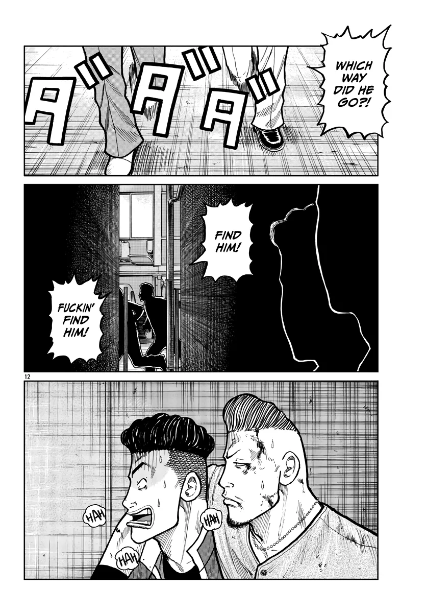 Worst Gaiden Mr. Zetton Chapter 29 page 13 - MangaNato