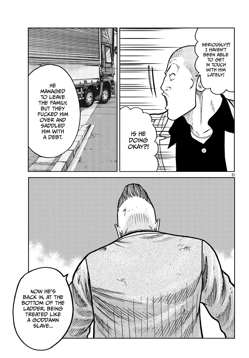 Worst Gaiden Mr. Zetton Chapter 29 page 22 - MangaNato