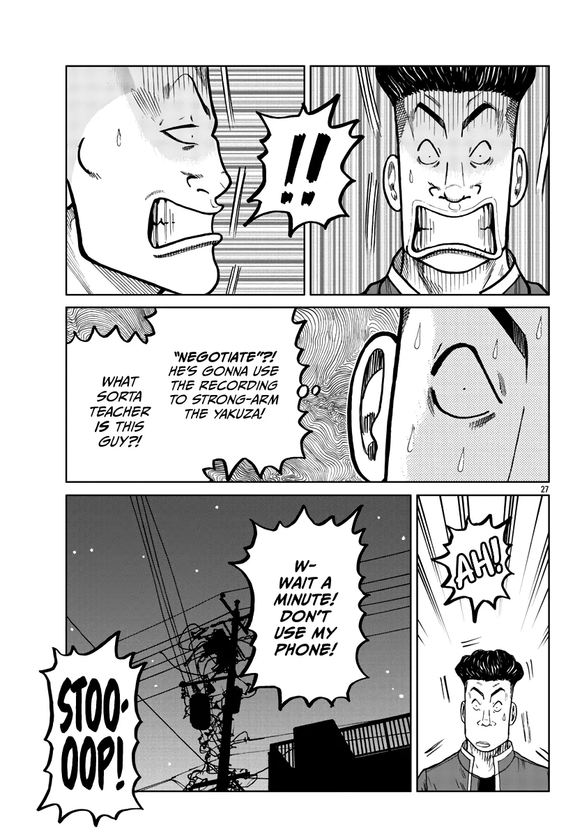 Worst Gaiden Mr. Zetton Chapter 29 page 28 - MangaNato