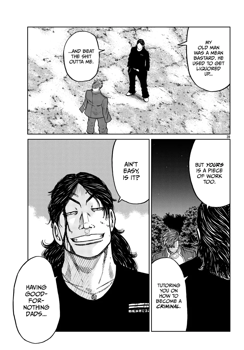 Worst Gaiden Mr. Zetton Chapter 29 page 40 - MangaNato