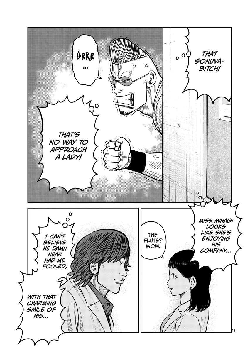 Worst Gaiden Mr. Zetton Chapter 32 page 16 - MangaNato