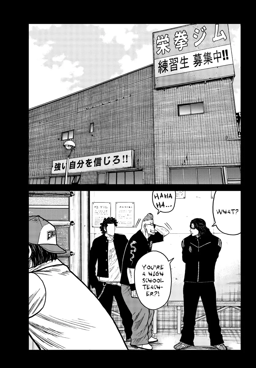 Worst Gaiden Mr. Zetton Chapter 32 page 34 - MangaNato